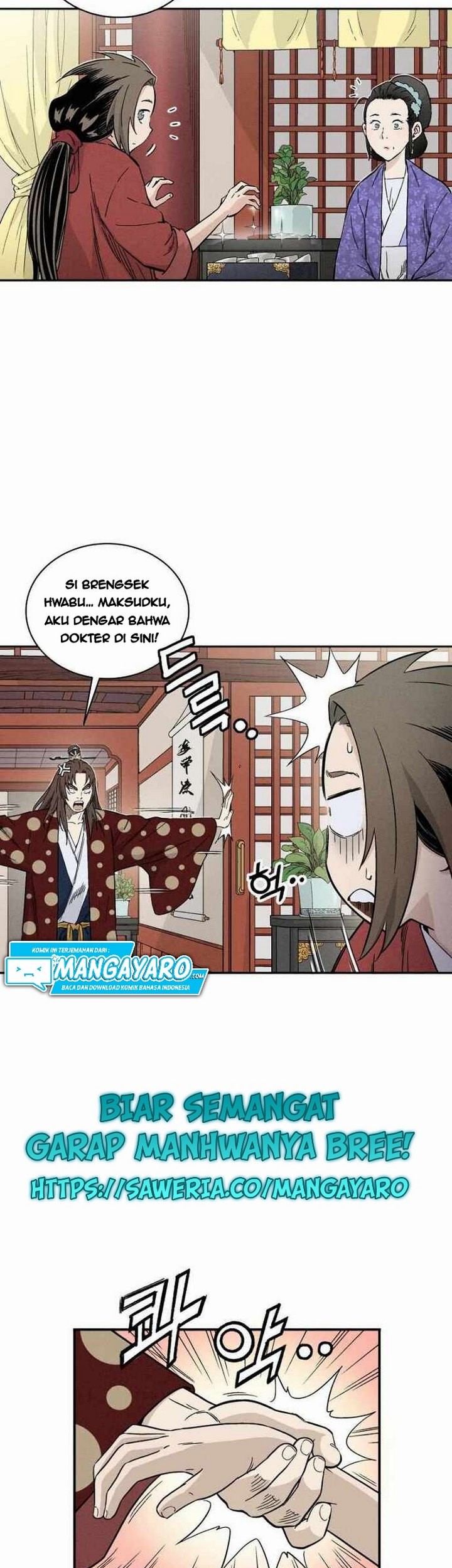 I Reincarnated as a Legendary Surgeon Chapter 25.1 - halaman 8