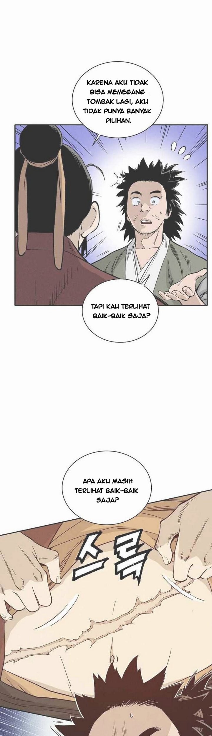 I Reincarnated as a Legendary Surgeon Chapter 25.2 - halaman 14