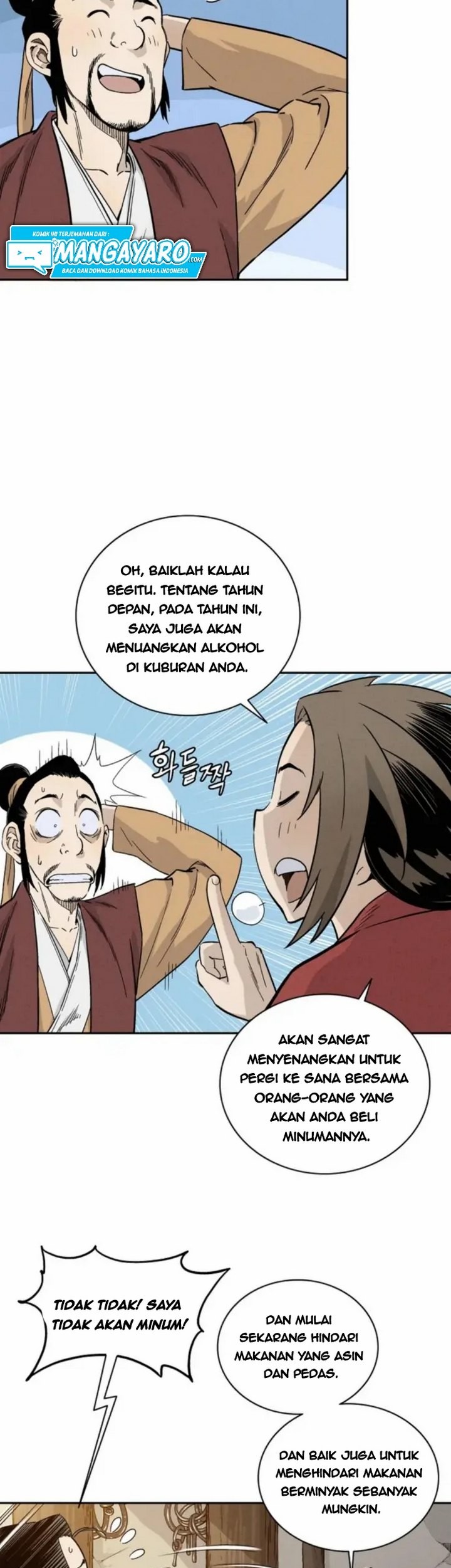 I Reincarnated as a Legendary Surgeon Chapter 26.1 - halaman 10