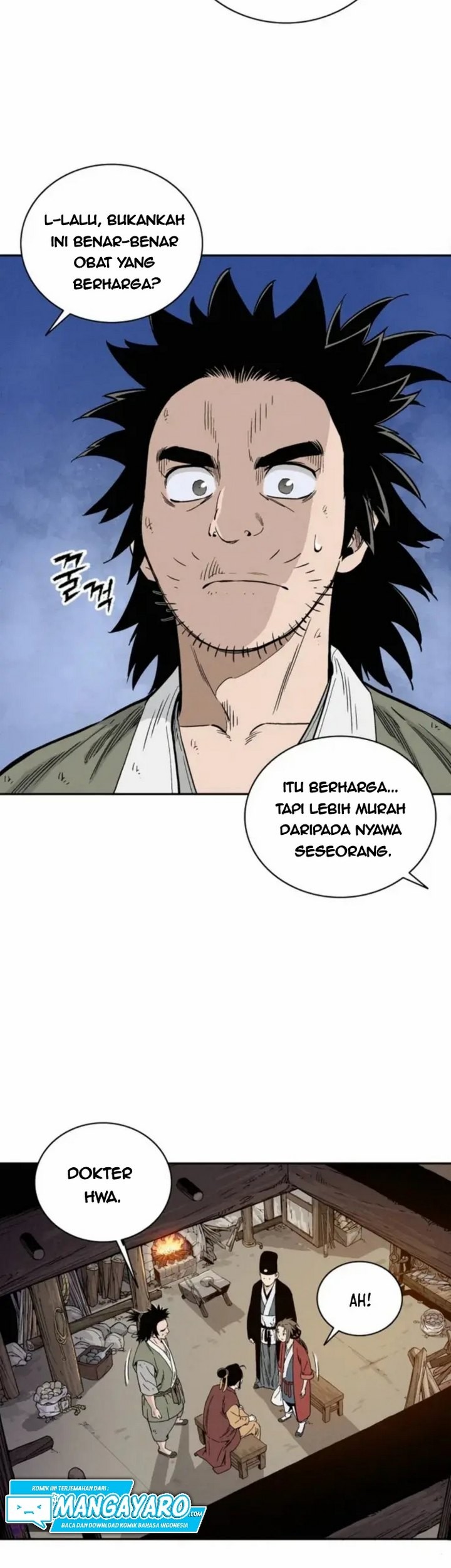 I Reincarnated as a Legendary Surgeon Chapter 26.1 - halaman 16