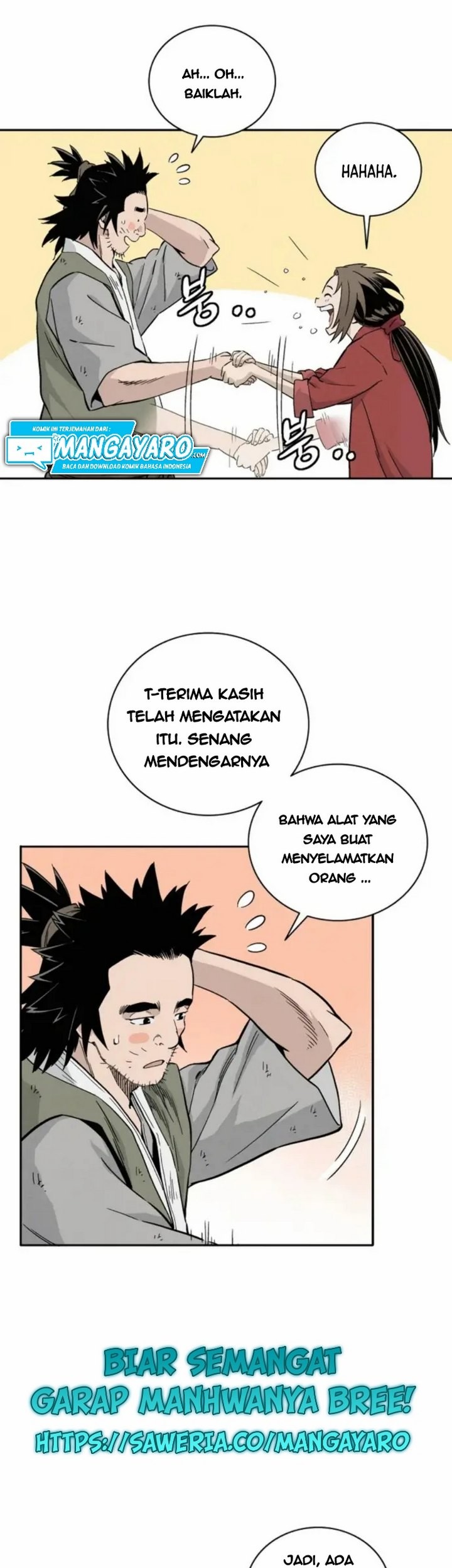 I Reincarnated as a Legendary Surgeon Chapter 26.1 - halaman 20
