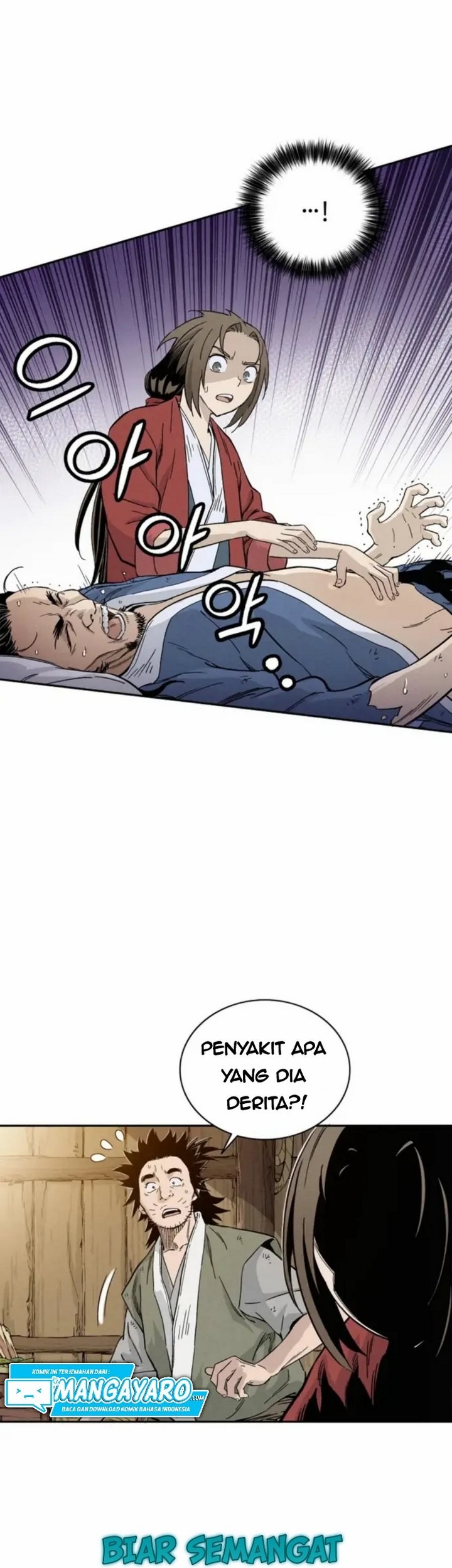 I Reincarnated as a Legendary Surgeon Chapter 26.2 - halaman 14