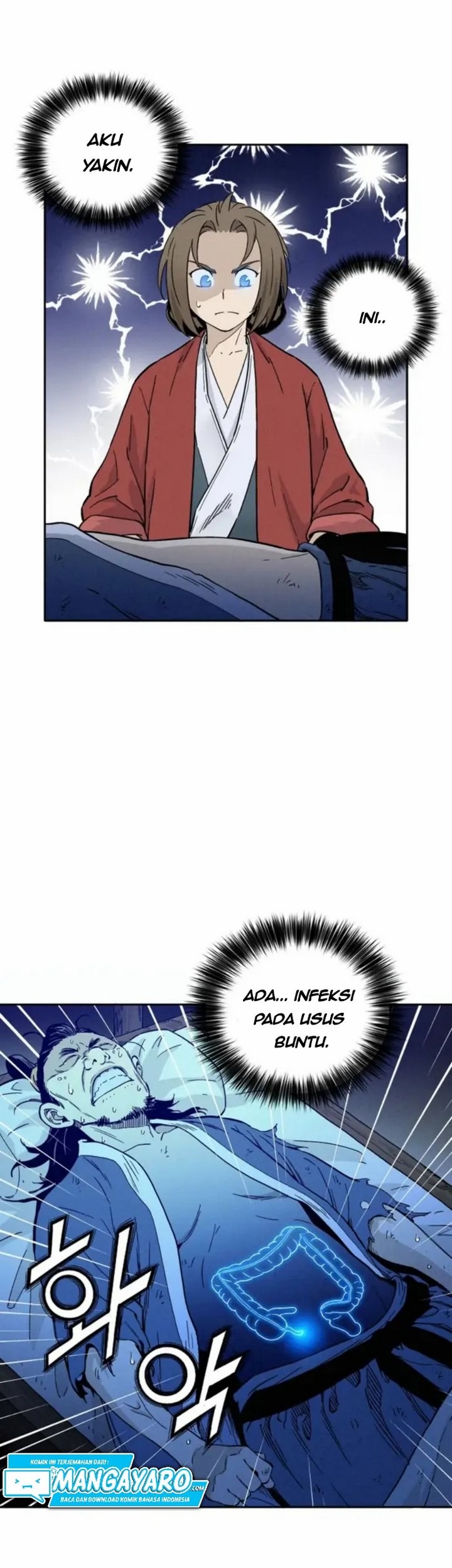 I Reincarnated as a Legendary Surgeon Chapter 26.2 - halaman 18