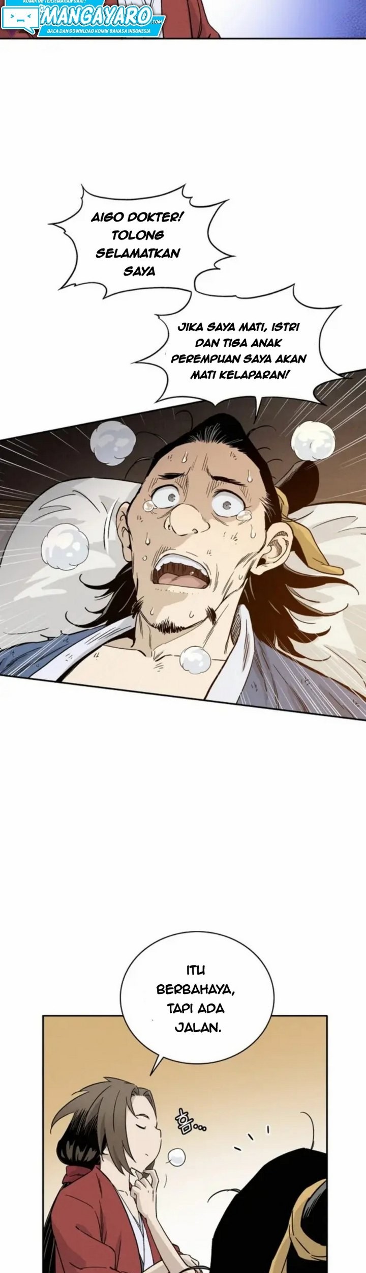 I Reincarnated as a Legendary Surgeon Chapter 26.2 - halaman 22