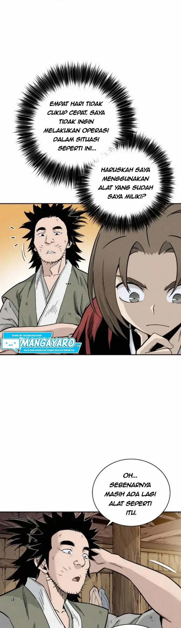 I Reincarnated as a Legendary Surgeon Chapter 26.2 - halaman 30
