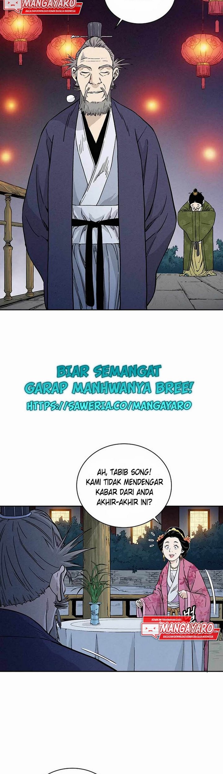 I Reincarnated as a Legendary Surgeon Chapter 27.1 - halaman 12