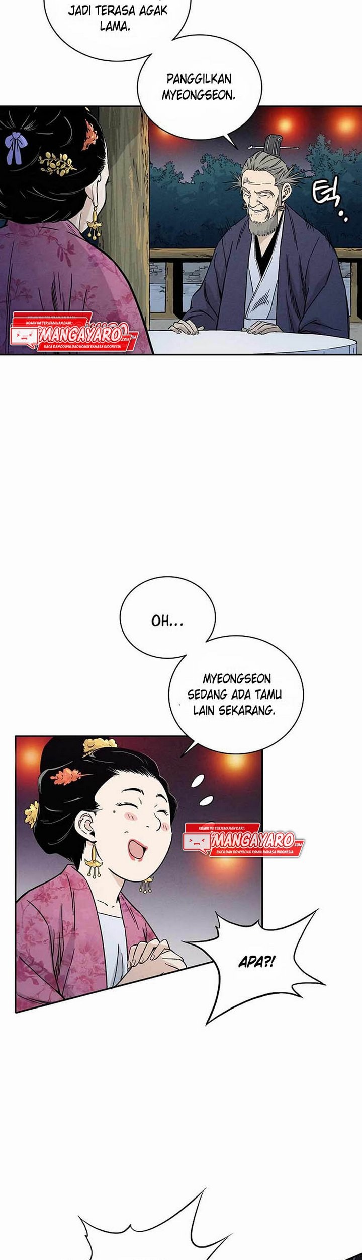 I Reincarnated as a Legendary Surgeon Chapter 27.1 - halaman 14