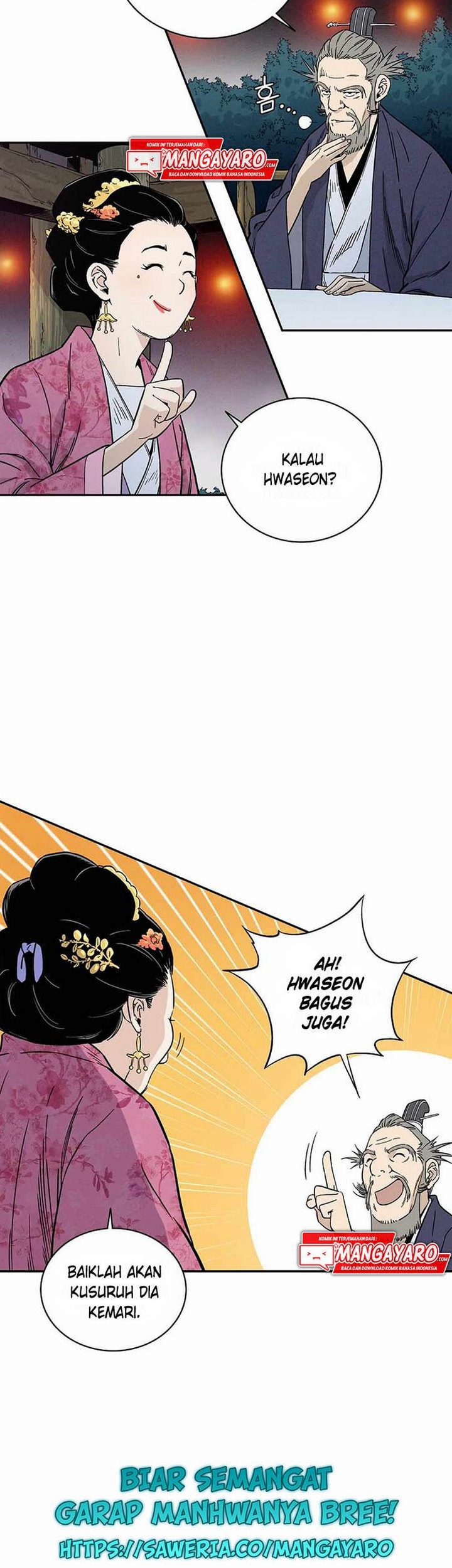 I Reincarnated as a Legendary Surgeon Chapter 27.1 - halaman 18