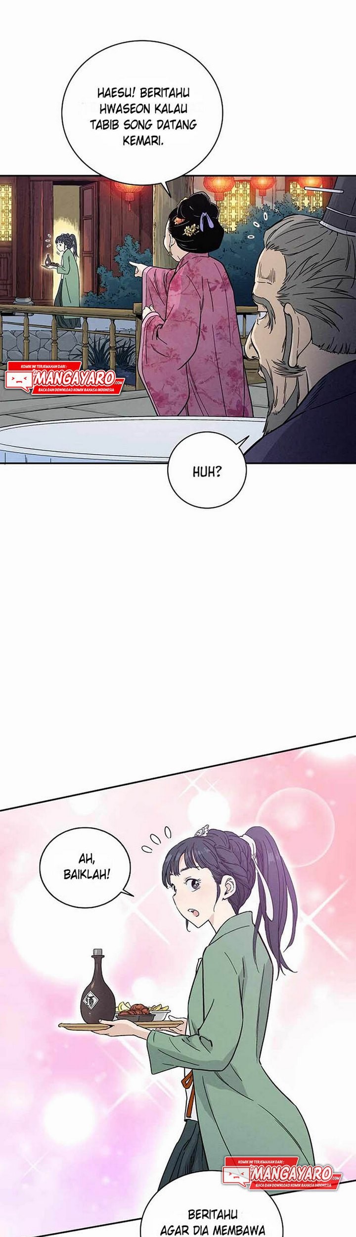 I Reincarnated as a Legendary Surgeon Chapter 27.1 - halaman 20