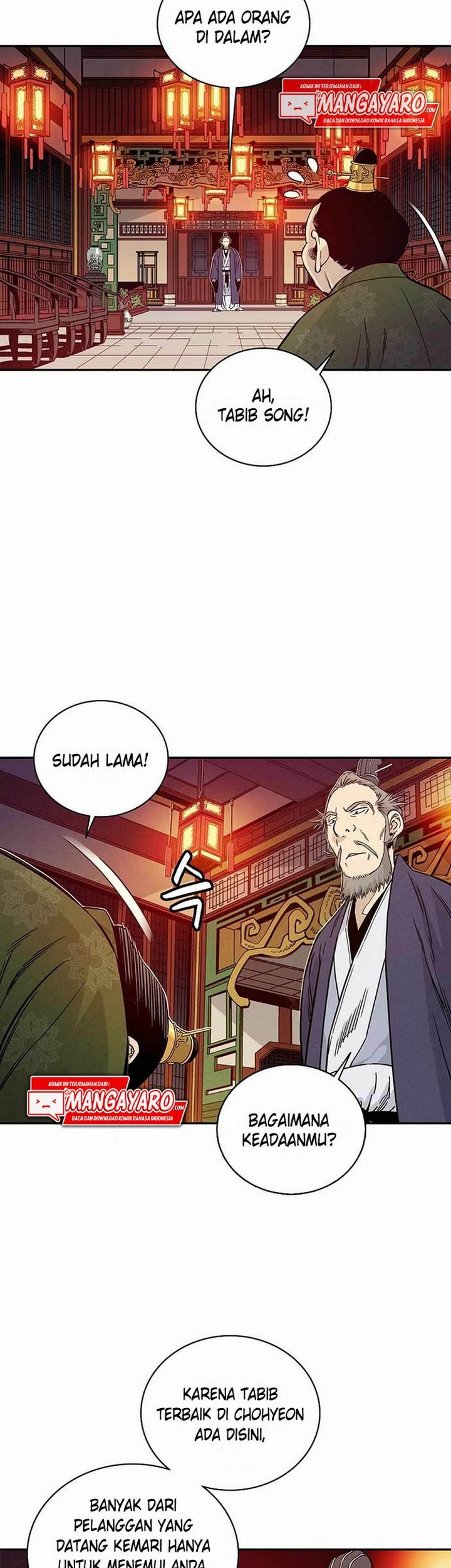 I Reincarnated as a Legendary Surgeon Chapter 27.1 - halaman 6