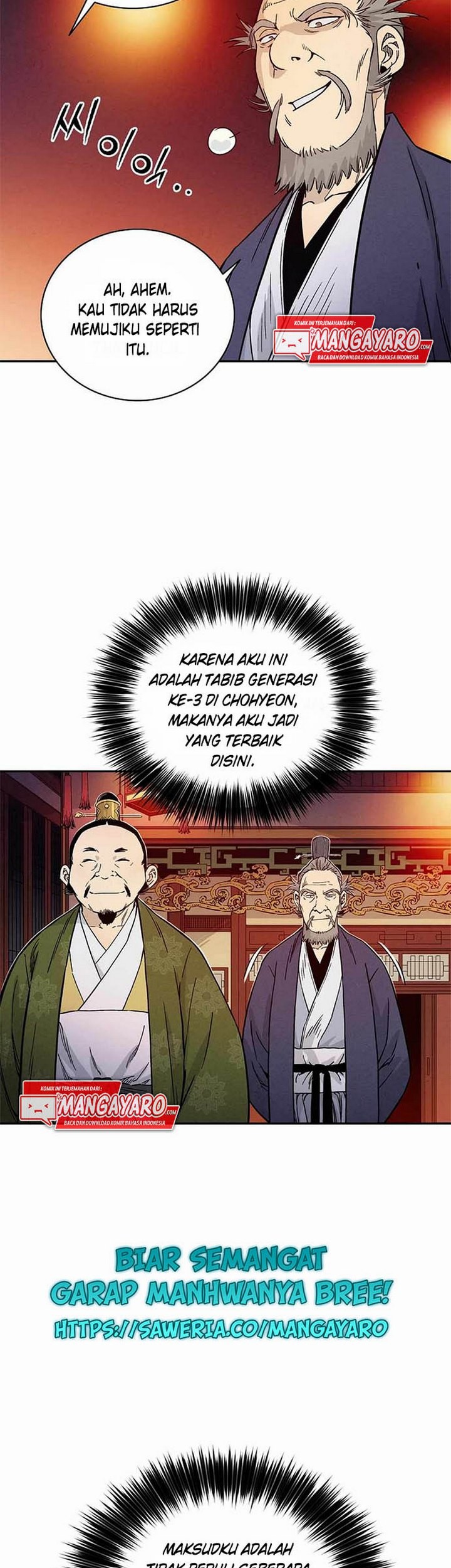 I Reincarnated as a Legendary Surgeon Chapter 27.1 - halaman 8