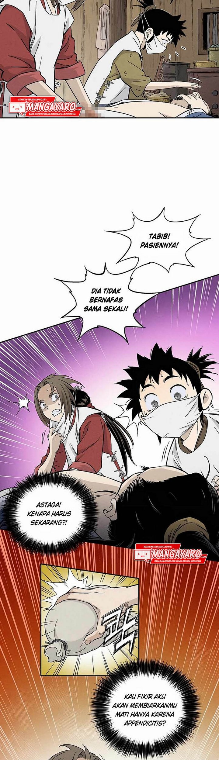 I Reincarnated as a Legendary Surgeon Chapter 27.2 - halaman 20