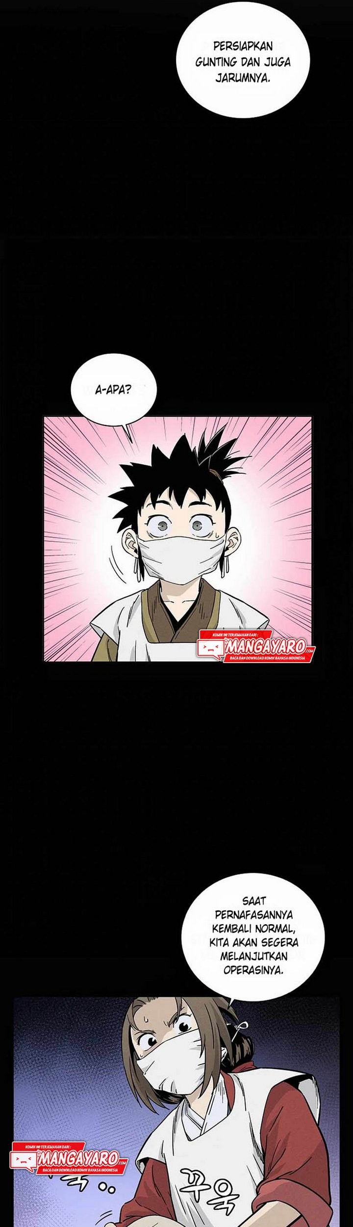 I Reincarnated as a Legendary Surgeon Chapter 27.2 - halaman 28
