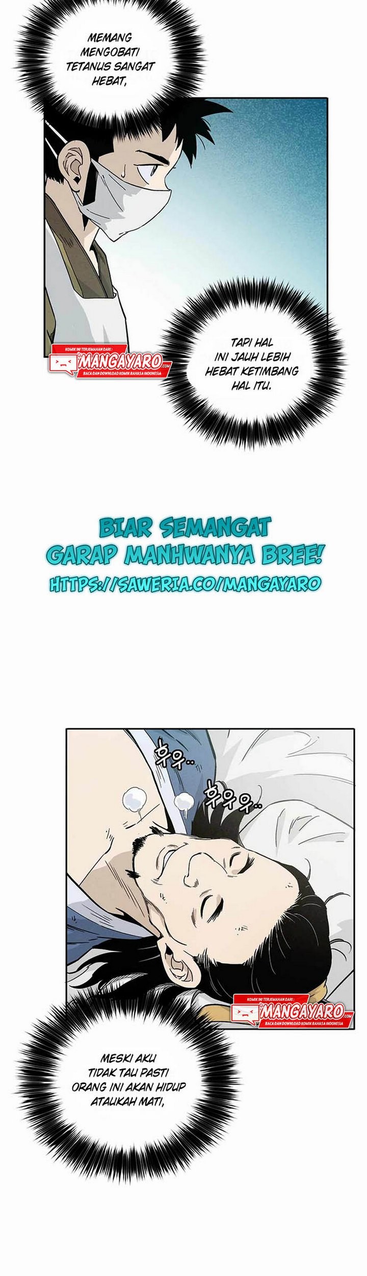 I Reincarnated as a Legendary Surgeon Chapter 27.2 - halaman 34