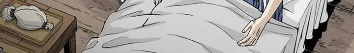 I Reincarnated as a Legendary Surgeon Chapter 28.1 - halaman 5
