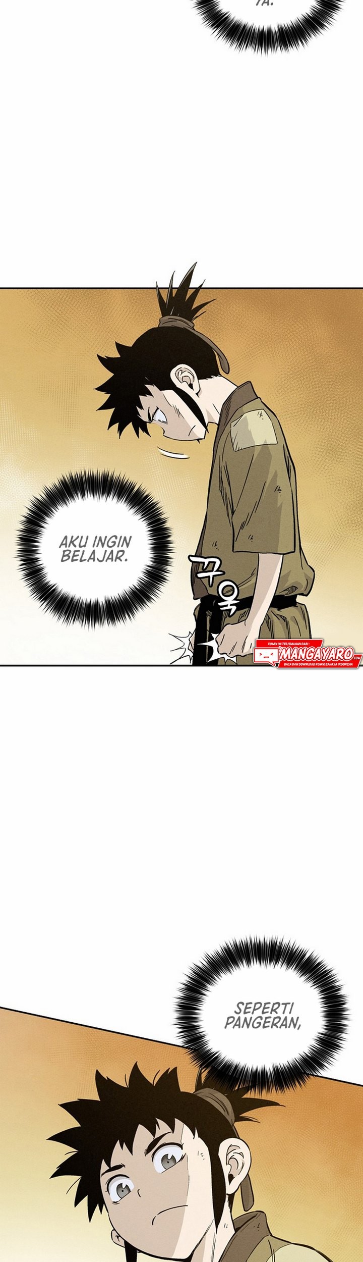I Reincarnated as a Legendary Surgeon Chapter 28.1 - halaman 8