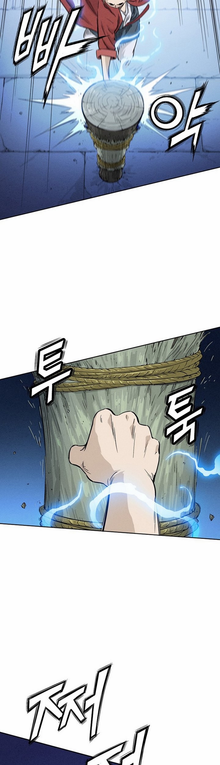I Reincarnated as a Legendary Surgeon Chapter 28.2 - halaman 24