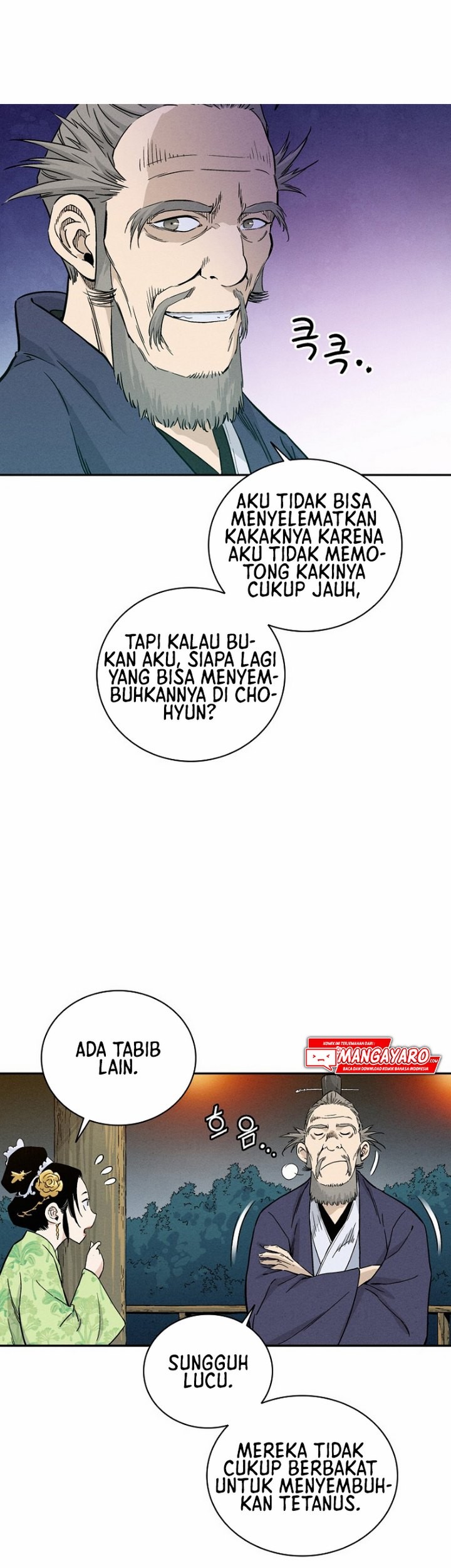 I Reincarnated as a Legendary Surgeon Chapter 28.2 - halaman 4