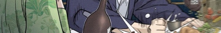 I Reincarnated as a Legendary Surgeon Chapter 28.2 - halaman 7