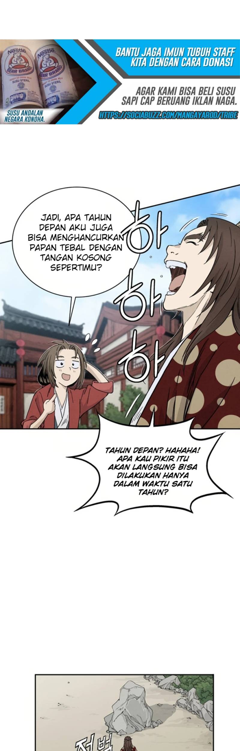I Reincarnated as a Legendary Surgeon Chapter 29 - halaman 13