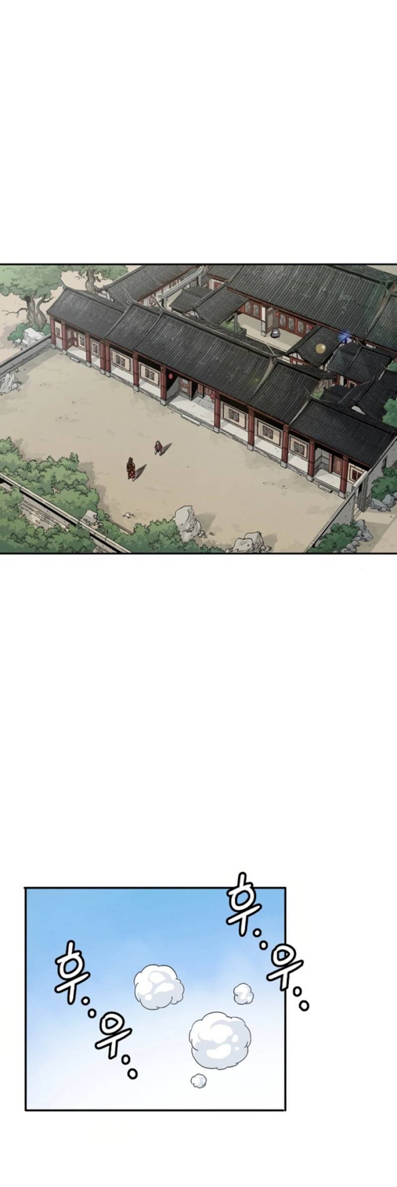 I Reincarnated as a Legendary Surgeon Chapter 29 - halaman 3