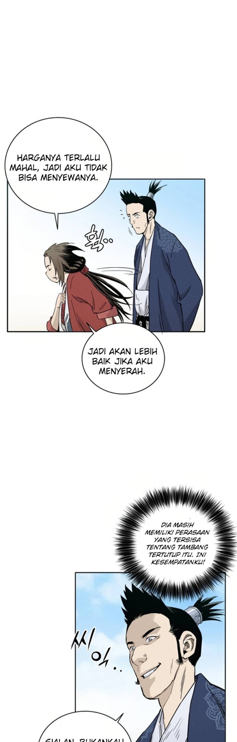 I Reincarnated as a Legendary Surgeon Chapter 29 - halaman 49