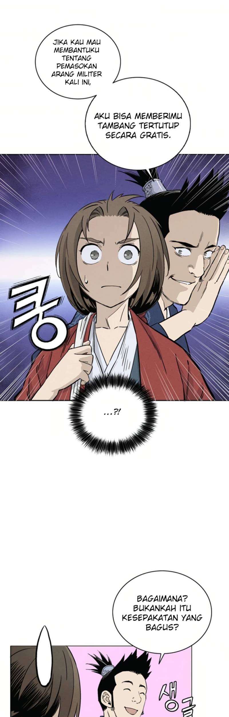 I Reincarnated as a Legendary Surgeon Chapter 29 - halaman 51