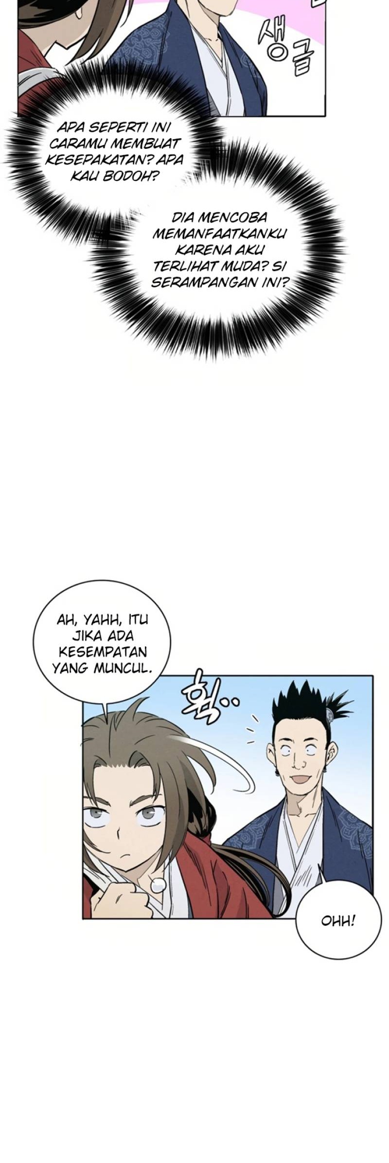 I Reincarnated as a Legendary Surgeon Chapter 29 - halaman 52