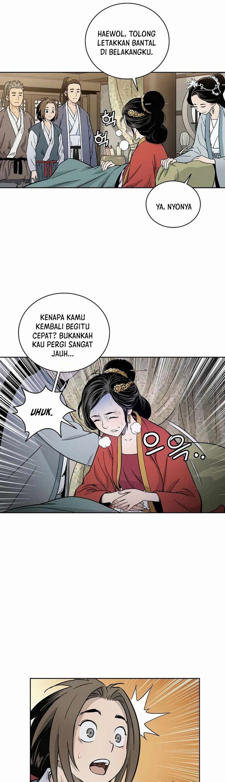 I Reincarnated as a Legendary Surgeon Chapter 3.1 - halaman 24