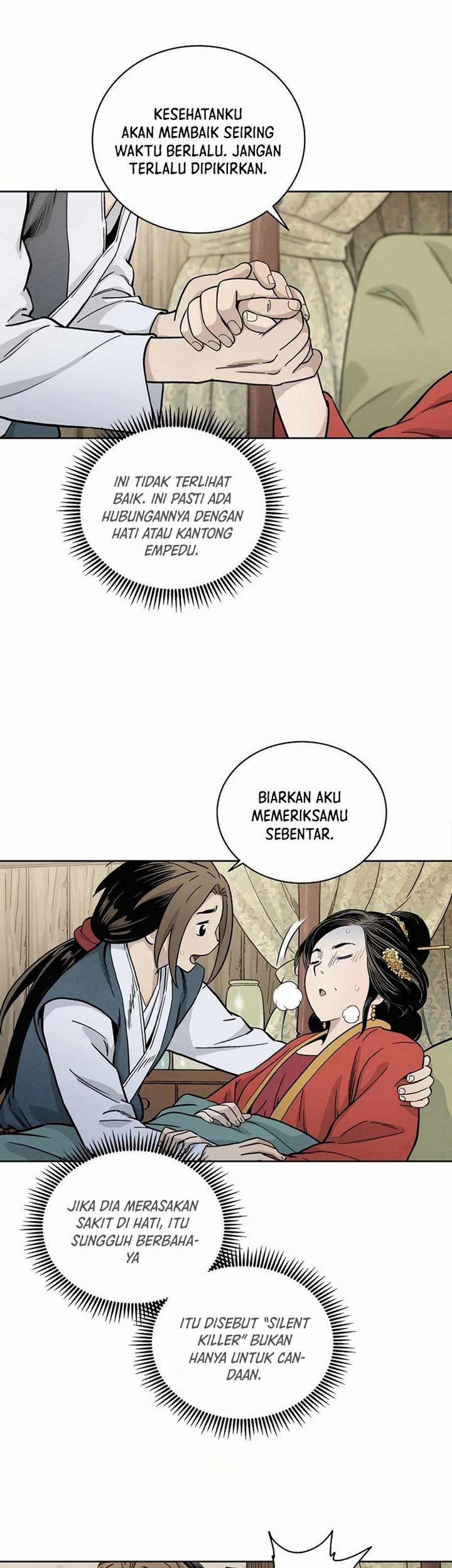I Reincarnated as a Legendary Surgeon Chapter 3.1 - halaman 28