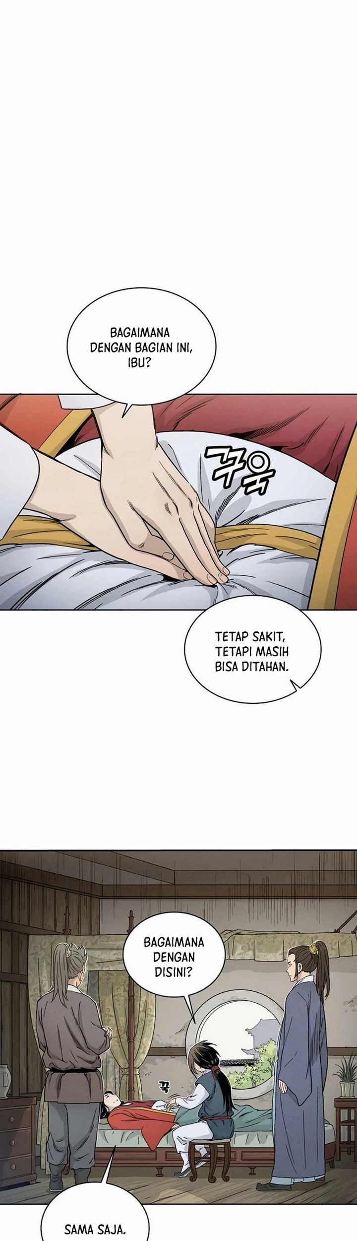 I Reincarnated as a Legendary Surgeon Chapter 3.2 - halaman 10
