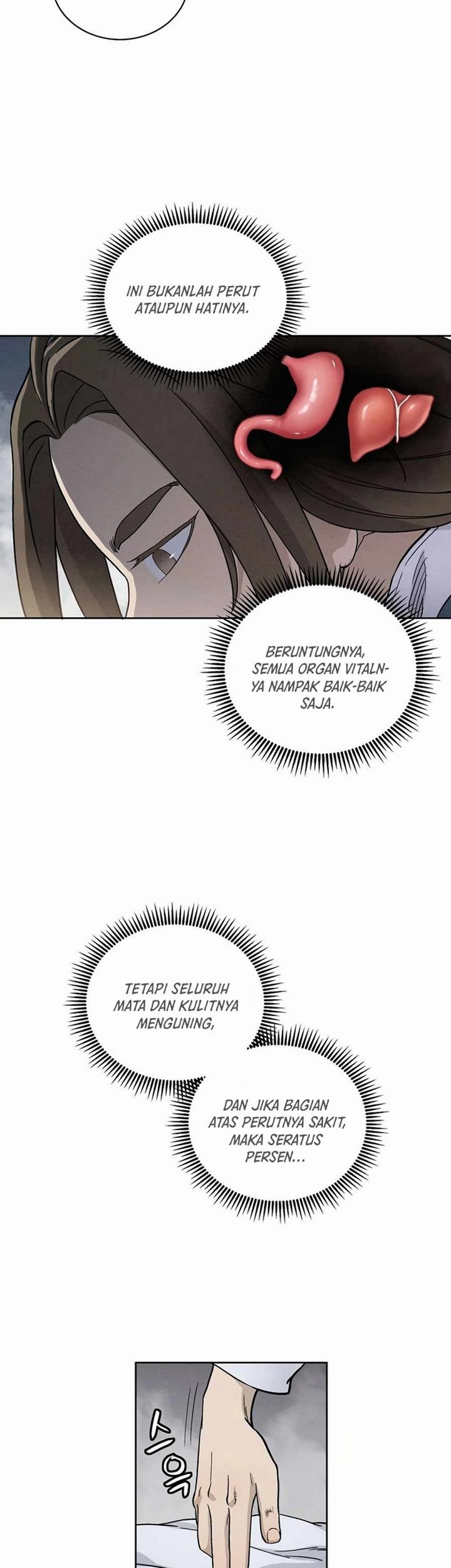 I Reincarnated as a Legendary Surgeon Chapter 3.2 - halaman 12