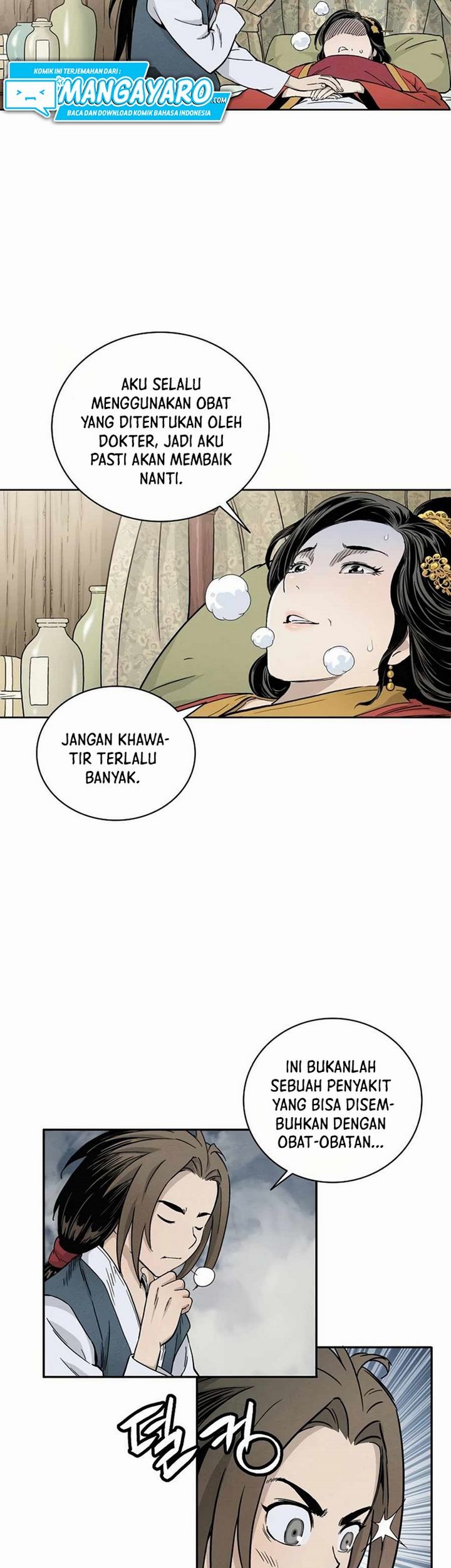 I Reincarnated as a Legendary Surgeon Chapter 3.2 - halaman 18