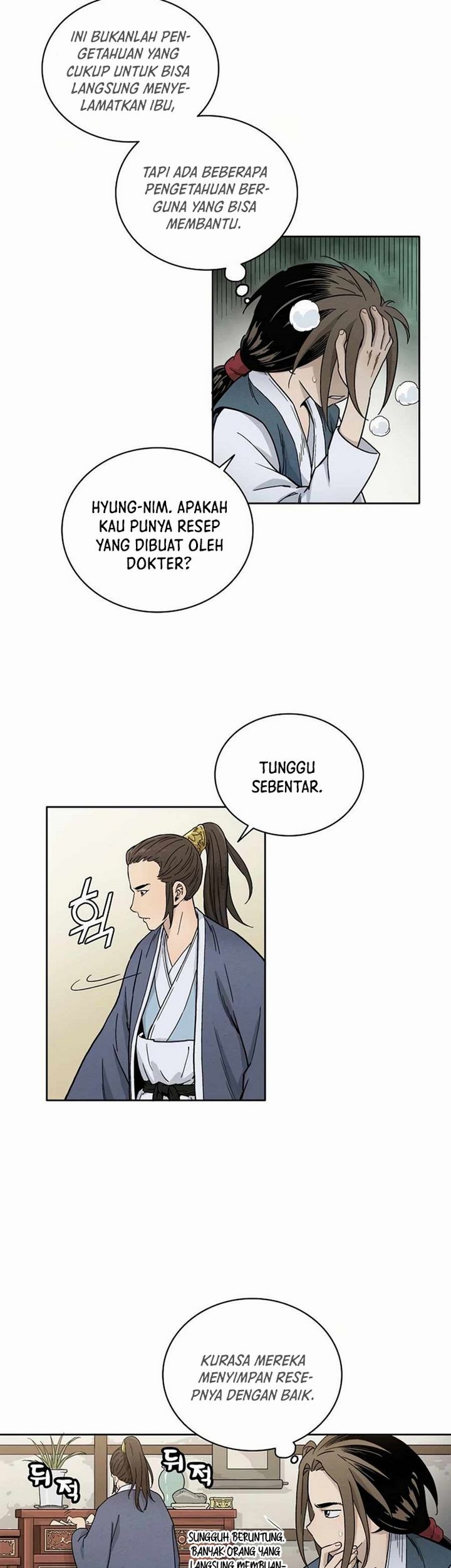 I Reincarnated as a Legendary Surgeon Chapter 3.2 - halaman 22