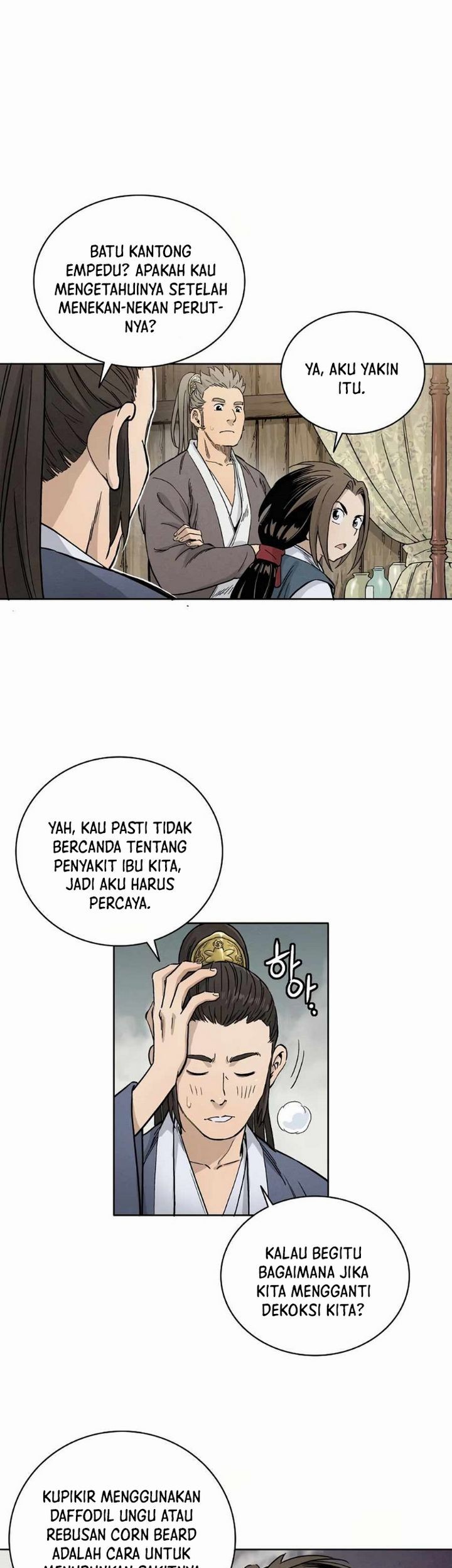 I Reincarnated as a Legendary Surgeon Chapter 3.2 - halaman 28