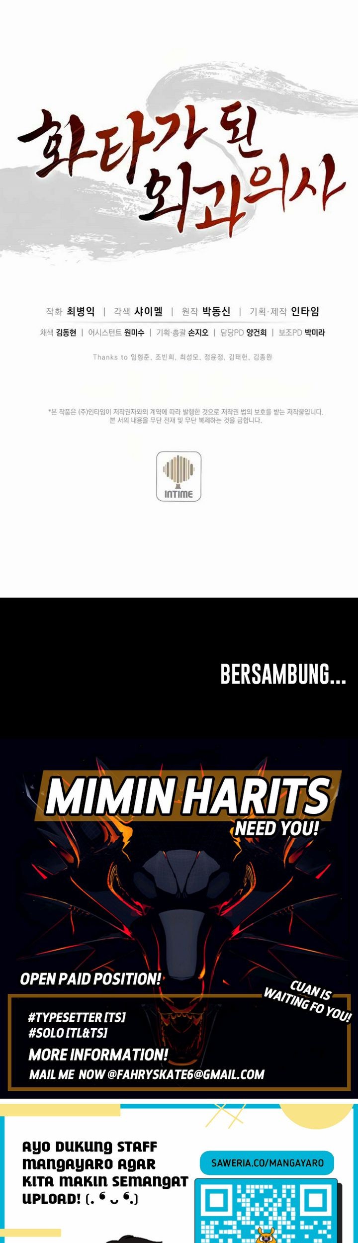 I Reincarnated as a Legendary Surgeon Chapter 3.2 - halaman 38