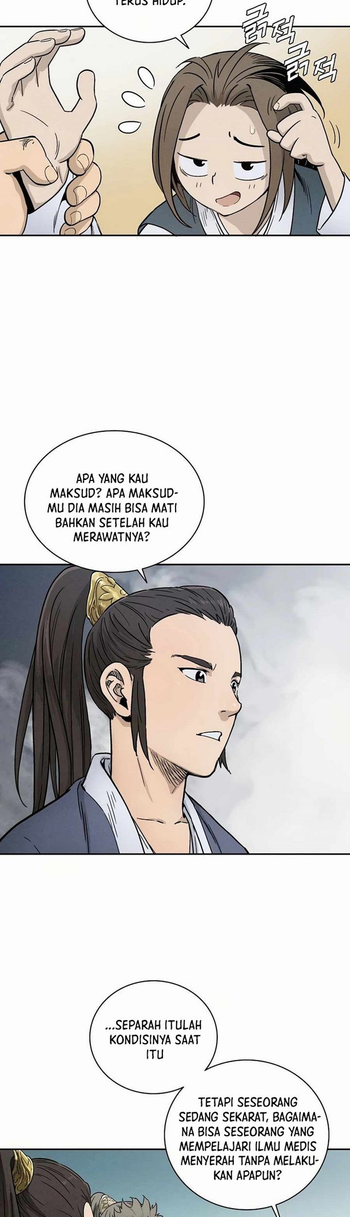 I Reincarnated as a Legendary Surgeon Chapter 3.2 - halaman 4