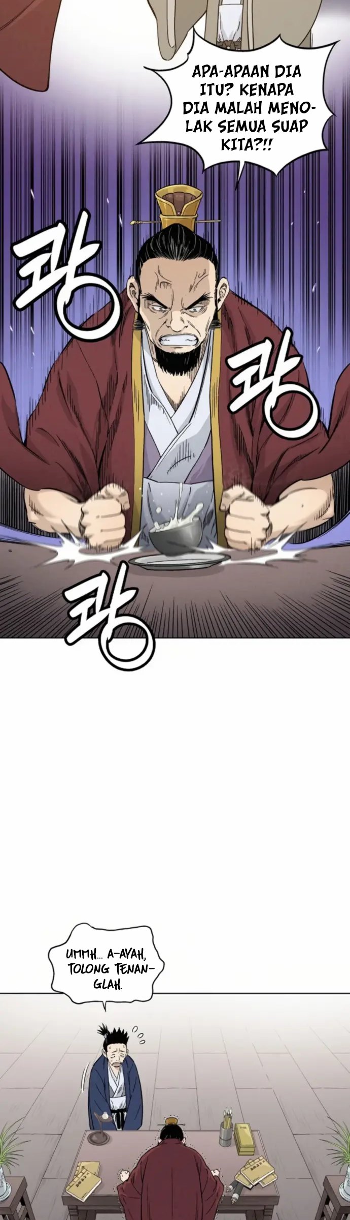 I Reincarnated as a Legendary Surgeon Chapter 30 - halaman 6