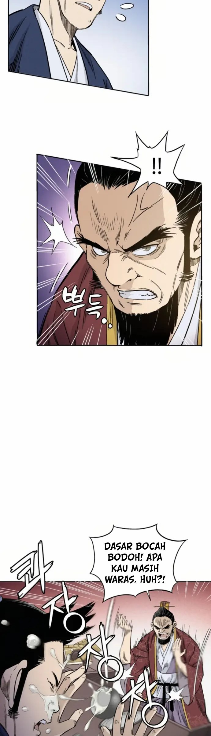 I Reincarnated as a Legendary Surgeon Chapter 30 - halaman 8