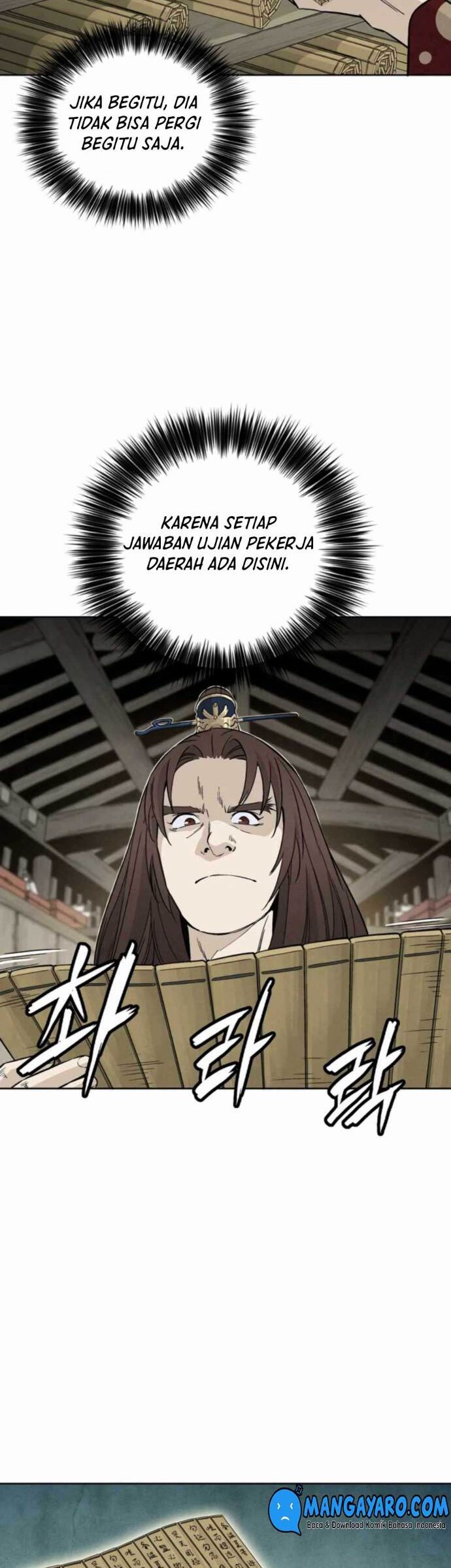 I Reincarnated as a Legendary Surgeon Chapter 31 - halaman 14
