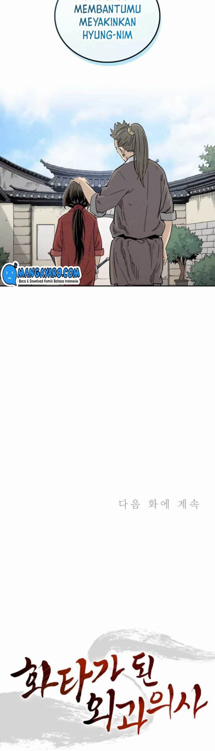 I Reincarnated as a Legendary Surgeon Chapter 31 - halaman 39