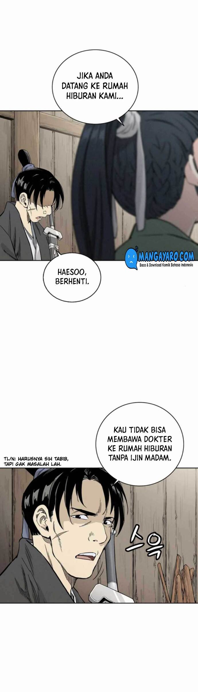 I Reincarnated as a Legendary Surgeon Chapter 31 - halaman 7