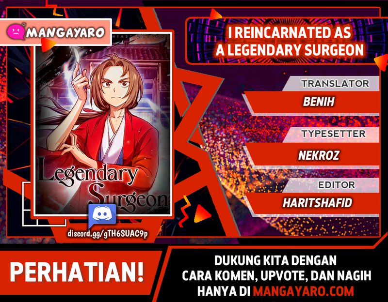 I Reincarnated as a Legendary Surgeon Chapter 32 - halaman 1
