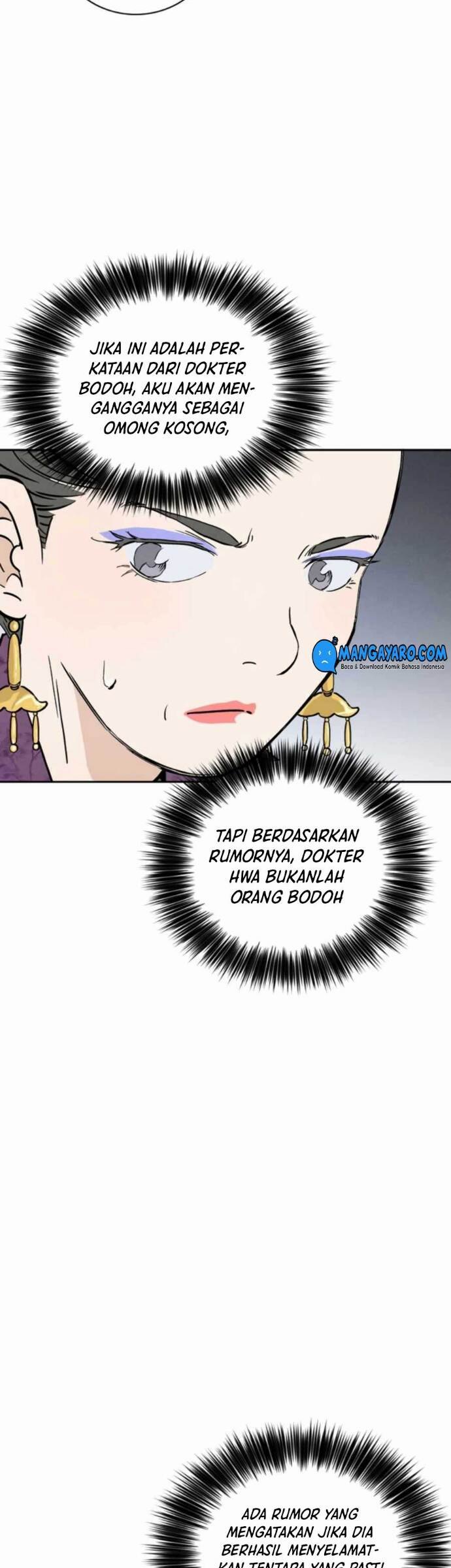 I Reincarnated as a Legendary Surgeon Chapter 32 - halaman 23