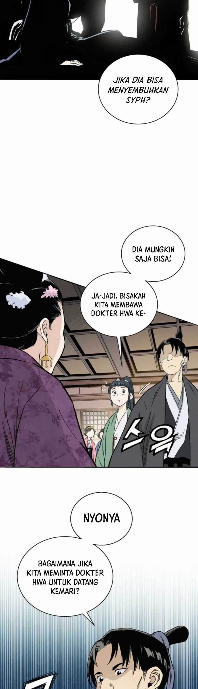 I Reincarnated as a Legendary Surgeon Chapter 32 - halaman 25