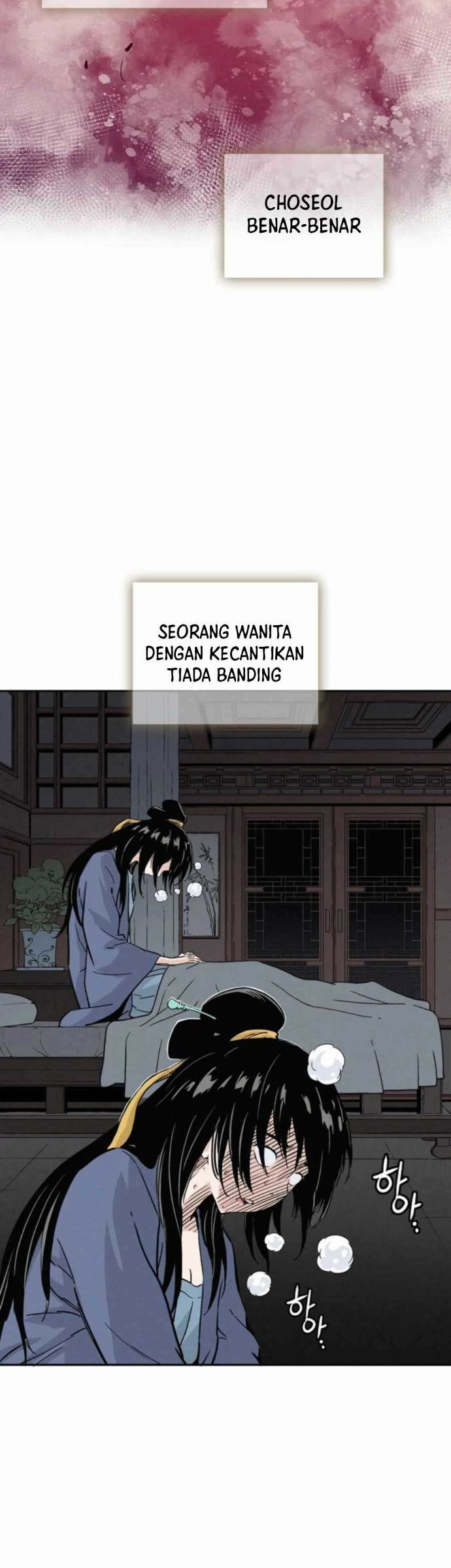I Reincarnated as a Legendary Surgeon Chapter 32 - halaman 32