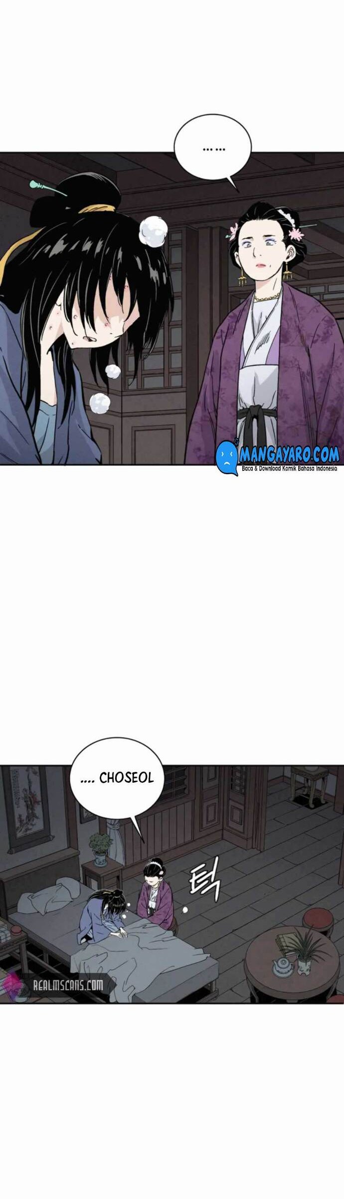I Reincarnated as a Legendary Surgeon Chapter 32 - halaman 33