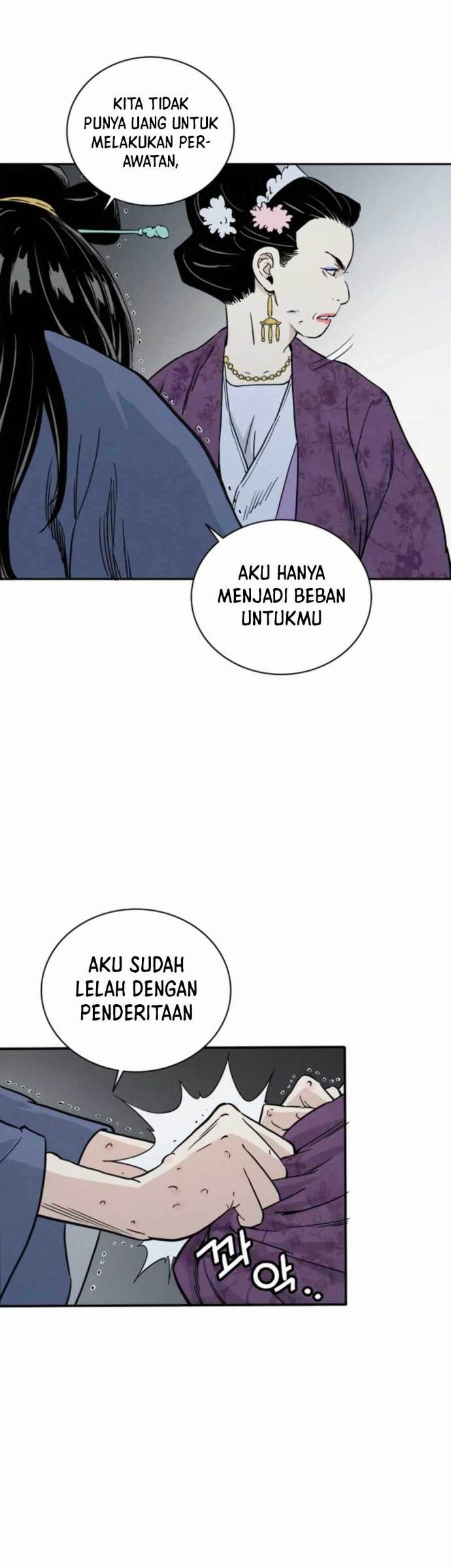 I Reincarnated as a Legendary Surgeon Chapter 32 - halaman 36