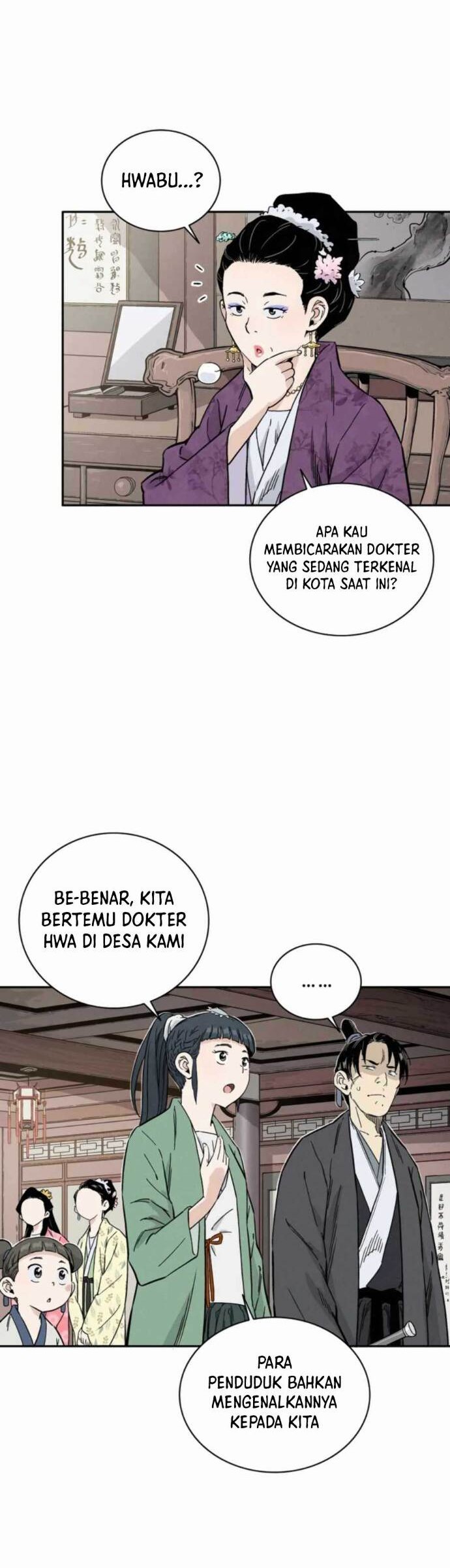 I Reincarnated as a Legendary Surgeon Chapter 32 - halaman 6