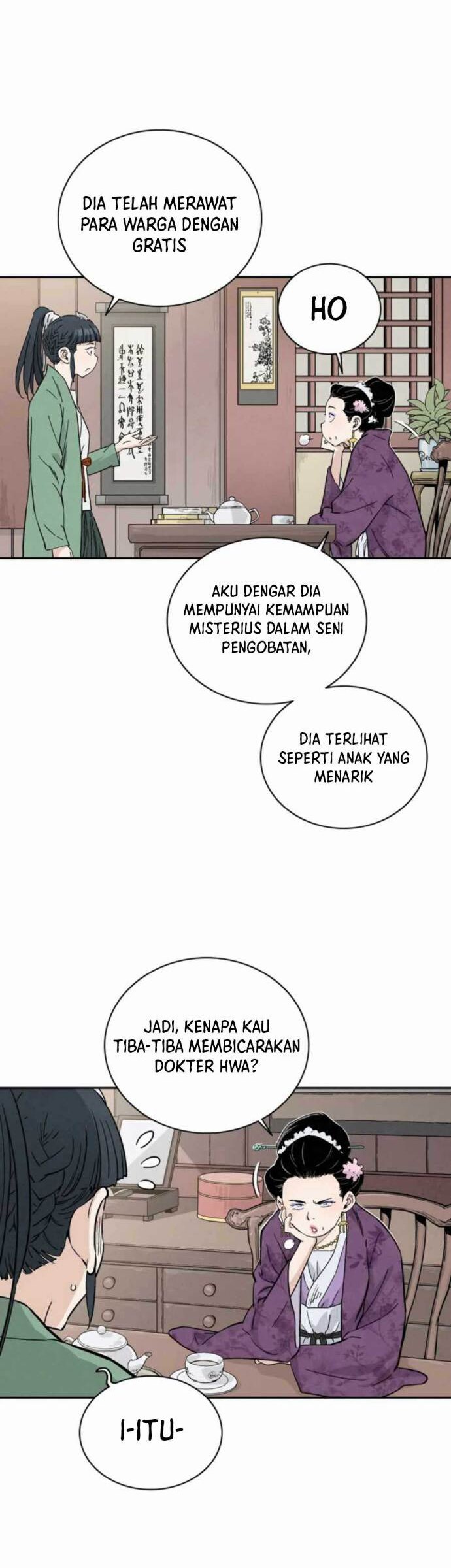 I Reincarnated as a Legendary Surgeon Chapter 32 - halaman 7